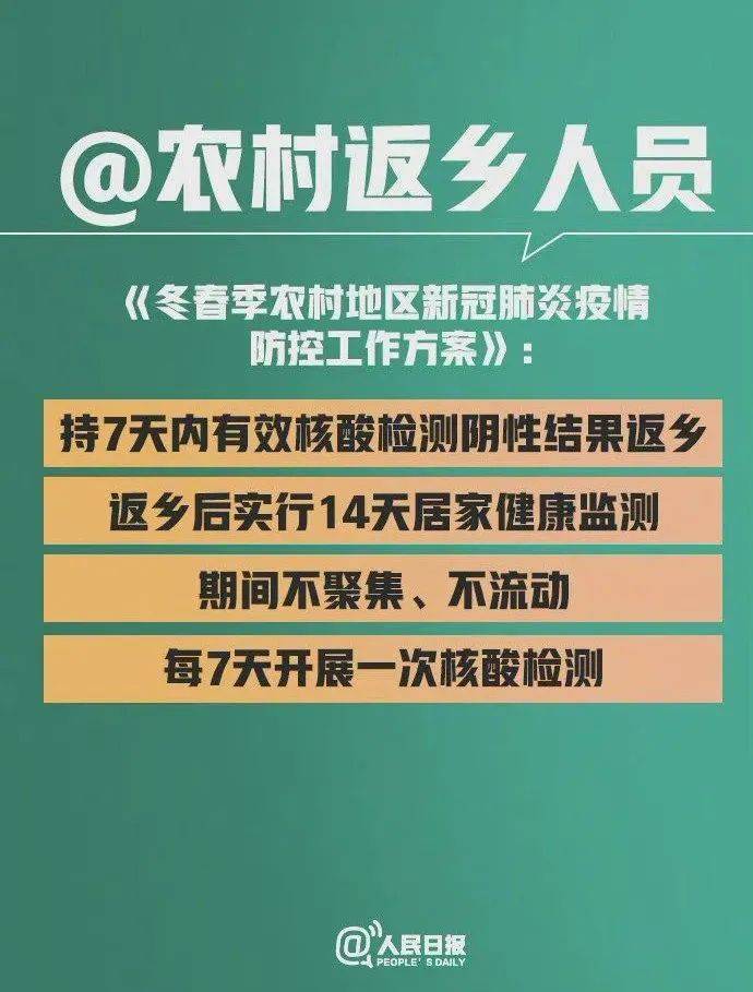 刘伯温选一肖期期准03期|精选解释解析落实精工尊贵版180.309288.329