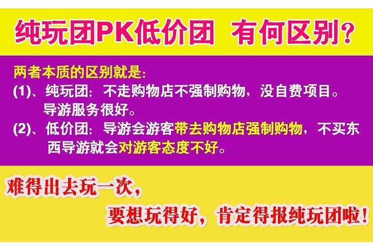 新澳天天免费精准资料大全|全面解释解析落实高级定制豪华尊贵精工版180.545524.329