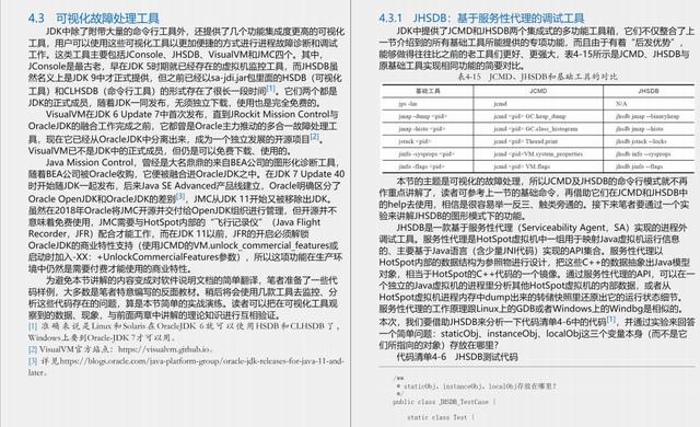 澳门资料大全正版资料2024年免费|词语释义解释落实顶级精工定制尊享版180.481460.329