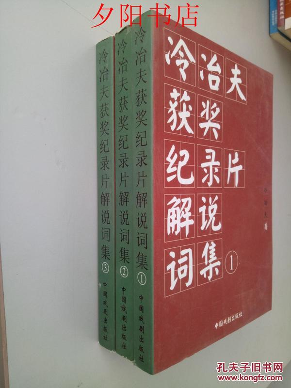 7777788888王中王开奖历史记录网|精选解释解析落实精工豪华定制版180.386