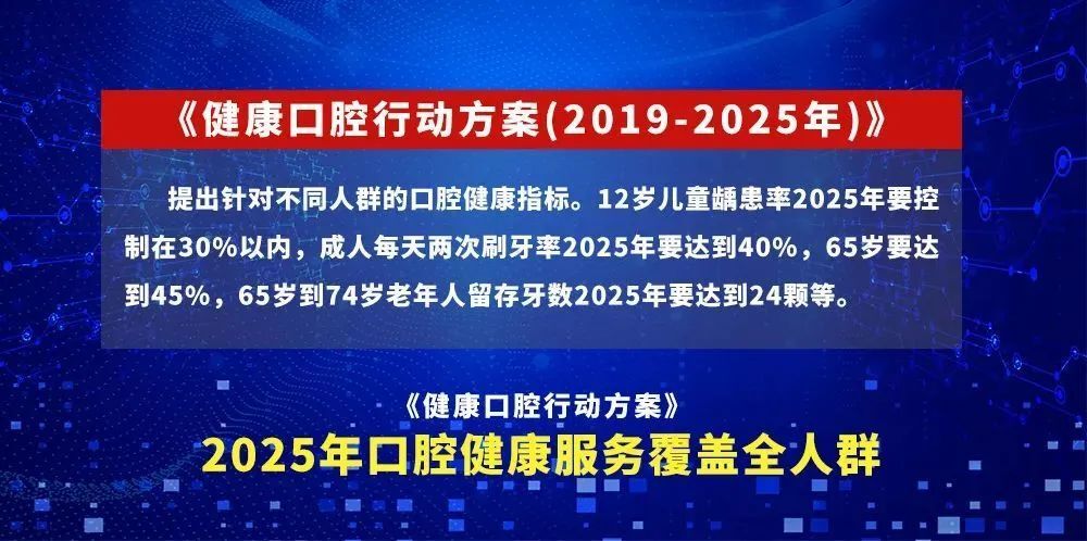 2022年澳门资料大全出来|精选解释解析落实精工定制尊享经典版180.542