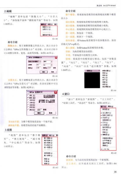 新奥天天彩免费资料最新版本更新内容|词语释义解释落实高级豪华定制精工版180.463442.329