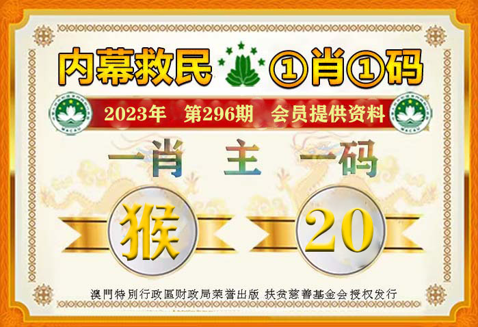 揭秘提升一肖一码100%-富强解释解析落实专业版250.313