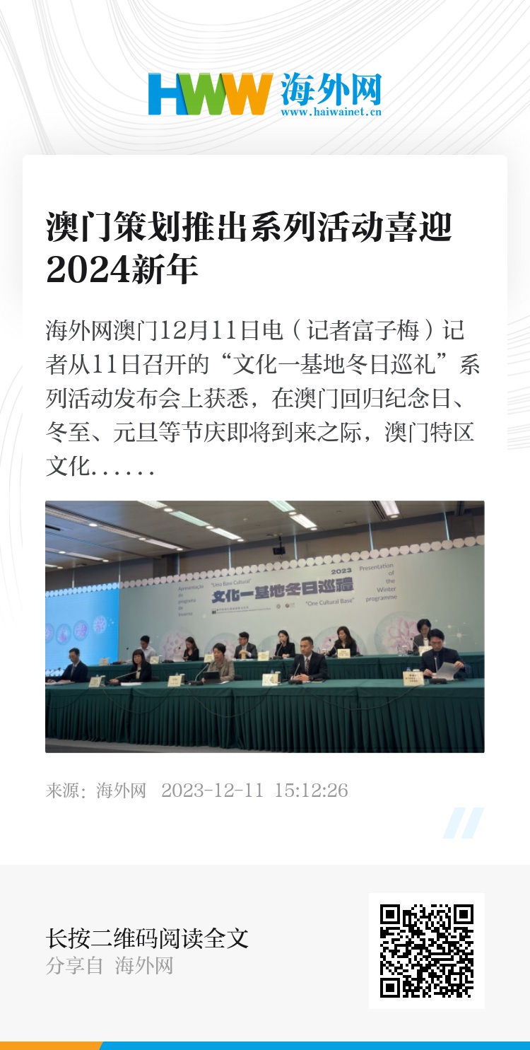 2024澳门资料历史记录大全查询|词语释义解释落实非凡设计定制版736.329