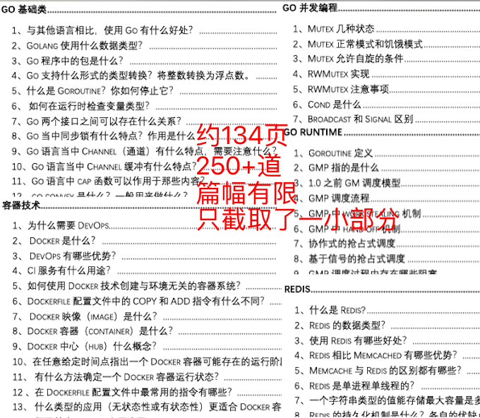 新澳最准的免费资料大全7456|全面解释解析落实经典奢华版437.329