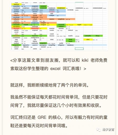 新澳门六资料大全2024资料记-精选解释解析落实高效版230.281