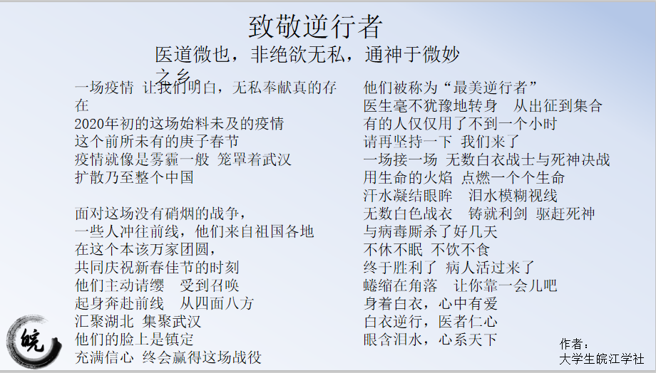 二五常见三又开，饱食三餐免忧烦，打一精准生肖动物|词语释义解释落实