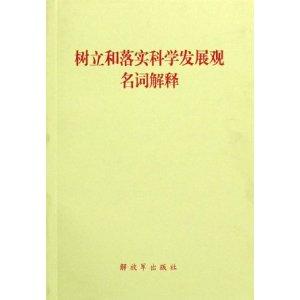 今期生肖水火金，特数中野兽 打一生肖|词语释义解释落实