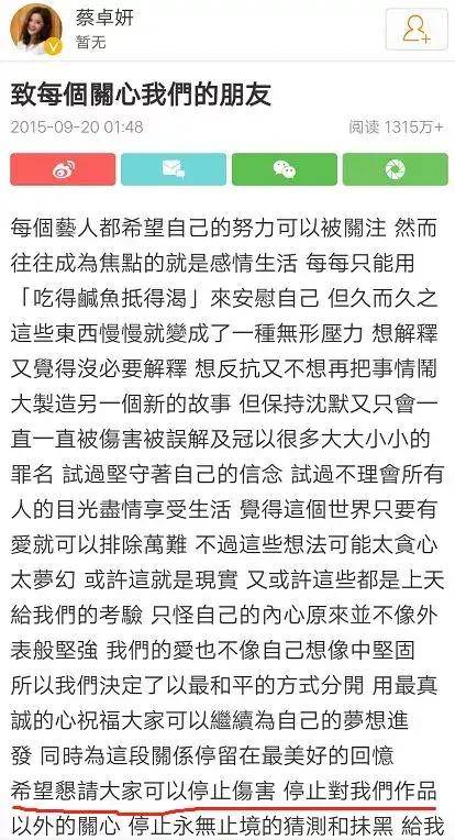 衣着虽艳却非凤 长长耳朵全身自 打一肖|实用释义解释落实