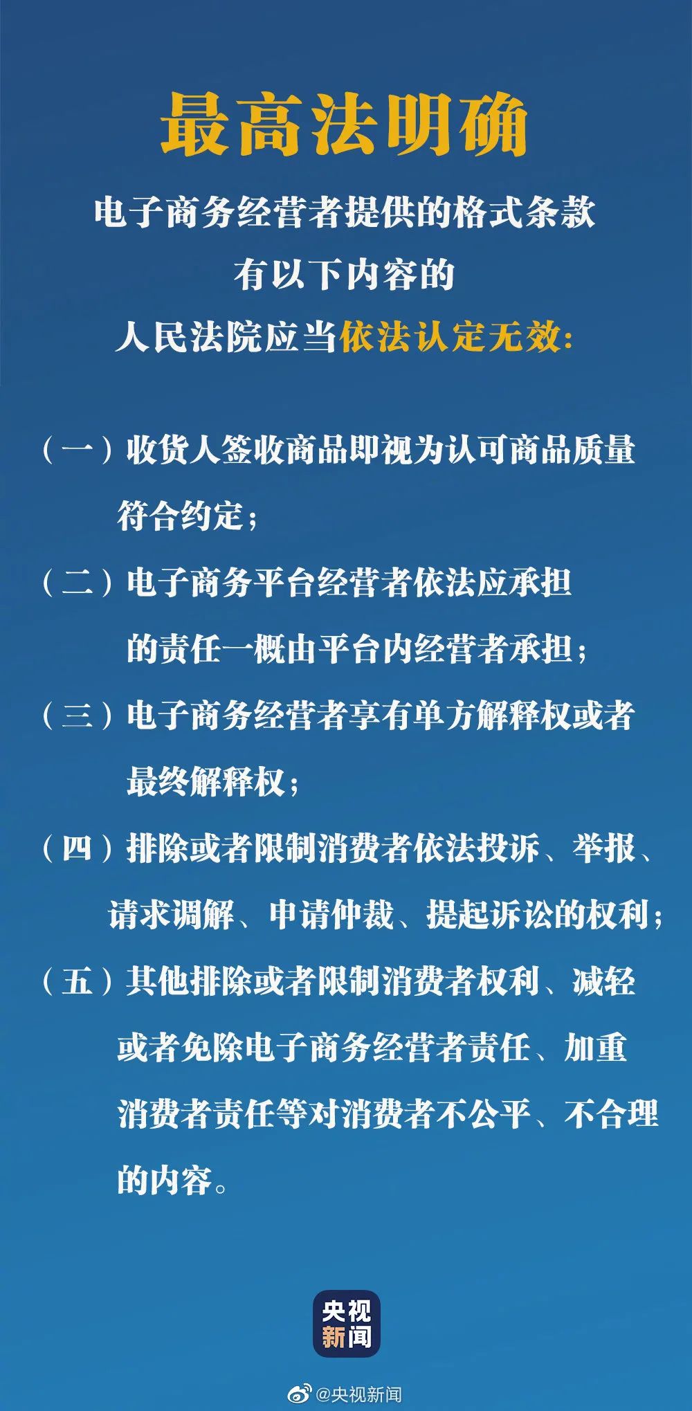 生肖今期红波尾我闻琵琶三九声是什么生肖|科学释义解释落实