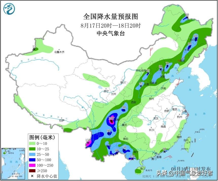 重庆朝天门涨水视频最新