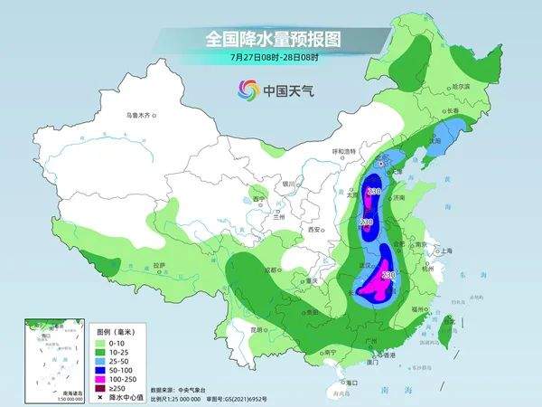 中国气象最新天气预报