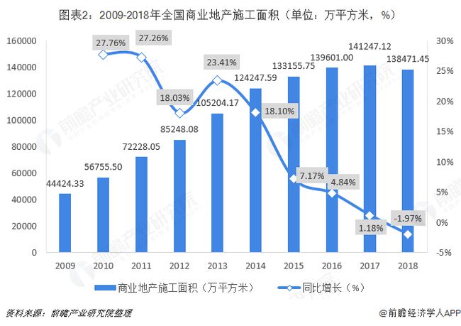 2025年1月8日 第4页