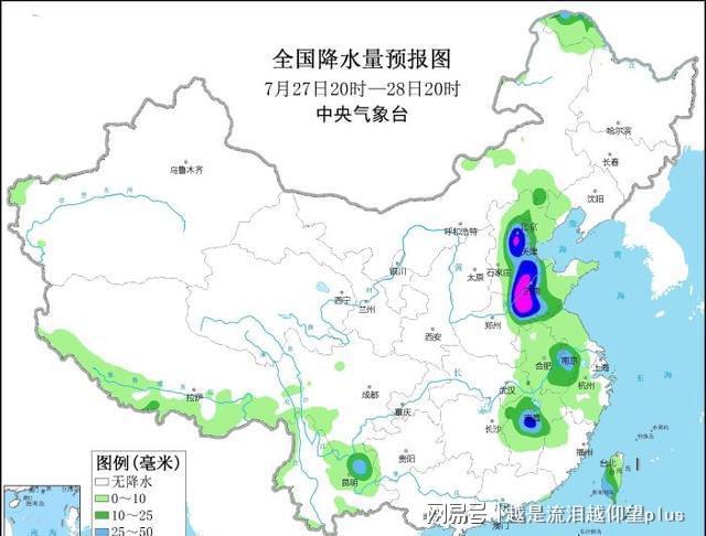 台风山东实时最新消息全面报道