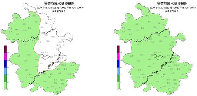 安徽宁国最新消息全面解读