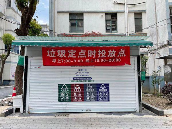 住建部最新三定方案的深度解读