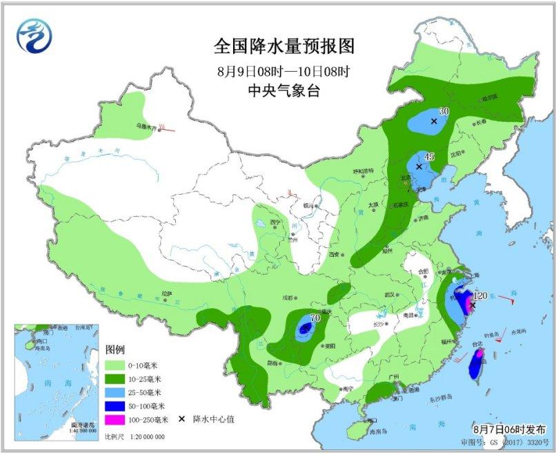 黑龙江台风最新情况报告