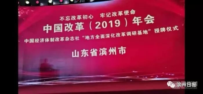 城管改革最新消息2019，深化城市管理体制改革，推动城市高质量发展