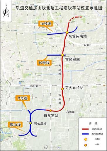 掌握最新信息，16号线线路图全面解析