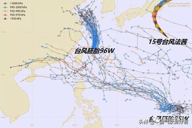 台风最新消息官方发布，全面解析与应对策略