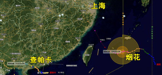 关于台风烟花的最新路径——七号台风路的追踪报道