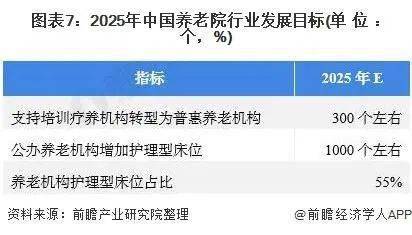 关于日本旅游的最新政策，全面解读与深度探讨