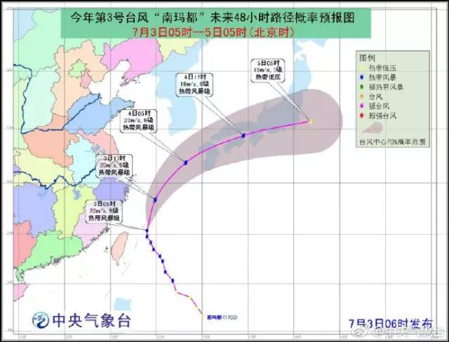 阿尔利亚最新疫情概况及其影响