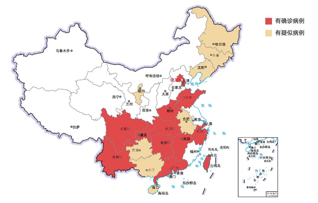 新型冠状肺炎最新一版，全球疫情现状与应对策略