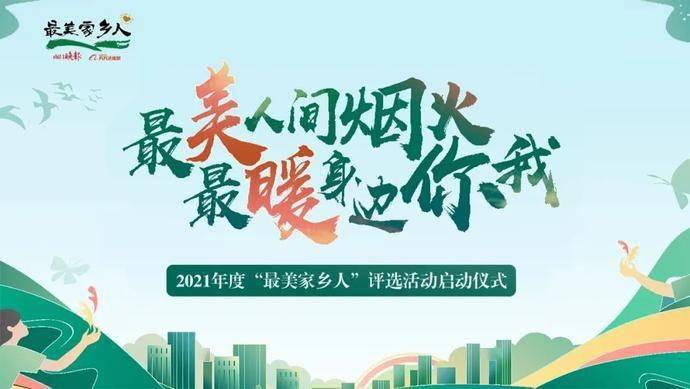 南昌今天汛情最新消息，全力以赴应对汛期挑战