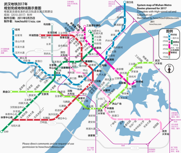 武汉市最新地铁图概览