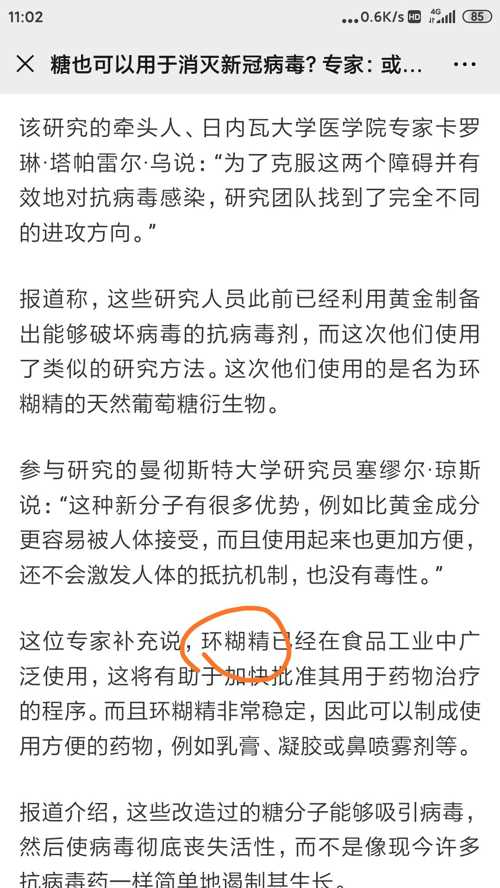 非洲疫情确诊最新消息，挑战与希望并存