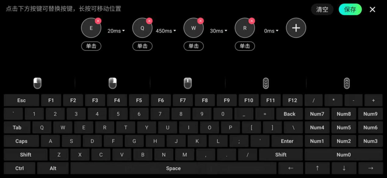 虎牙晚玉灵敏度最新解析，游戏玩家的福音