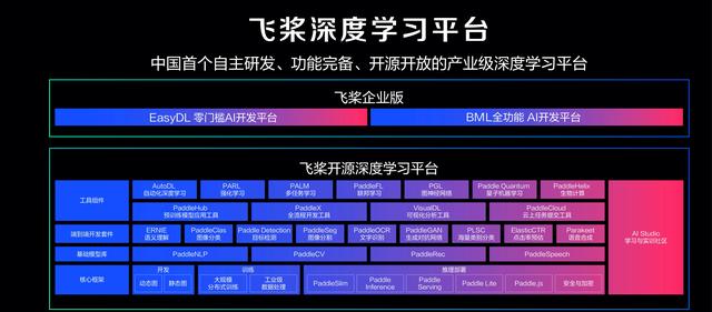 探索4438x最新网络网址，前沿科技与信息的交汇点